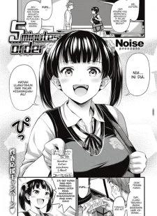 5-Minute Order cover