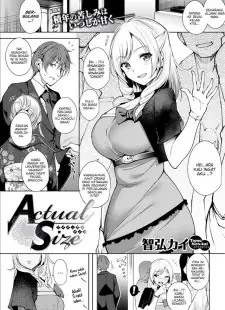 Actual Size cover