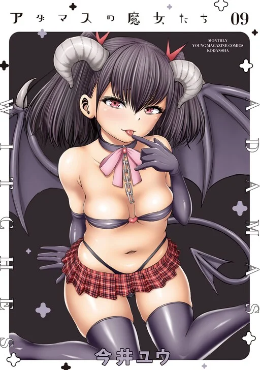 Adamas no Majotachi