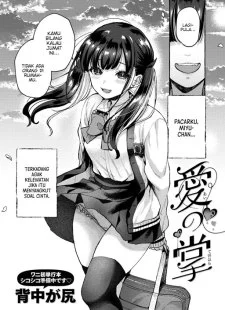 Ai no Tenohira