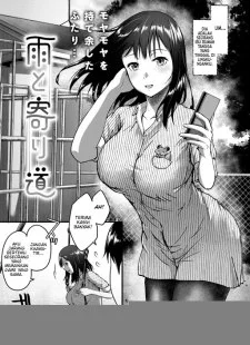 Ame to Yorimichi