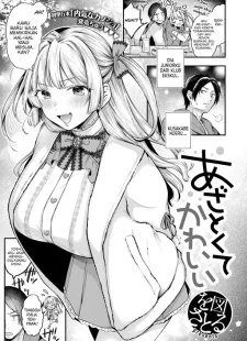 Azatokute Kawaii