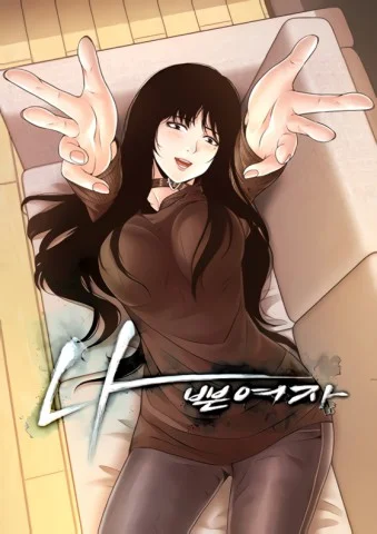 Bad Woman
