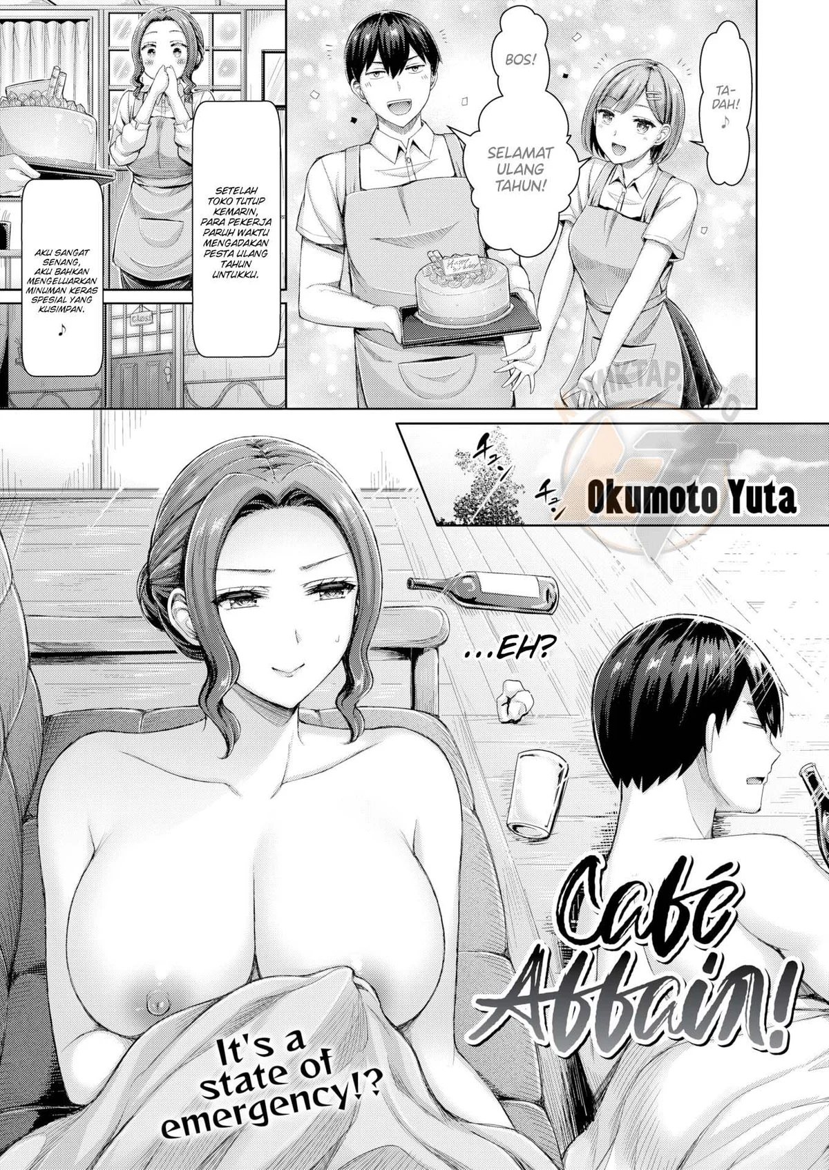 Café Affair!