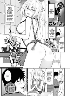 Chiisana te Ooki na Kimochi by Shimon