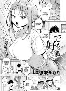 Demo Suki…
