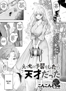 Ecchi no Youshuu wo Shitara Tensai datta