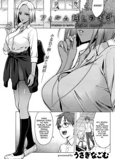 Film Goshi no Kimi
