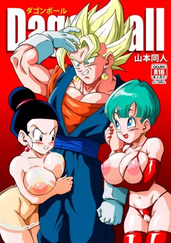 Fusion!