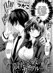 Genkai Topa Couple!