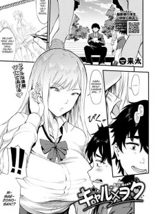 Gyaru x Otaku