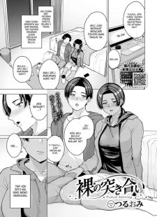 Hadaka no Tsukiai