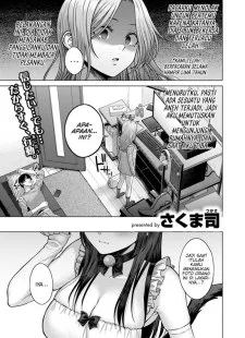 Hanikami Nightmare