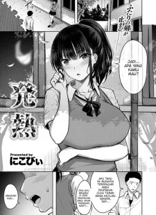 Hatsunetsu