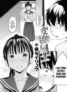 Hentai Doushi