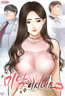 Hey, Handsome cover