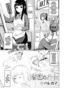 Himitsu no Note