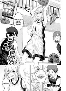 Hitorijime
