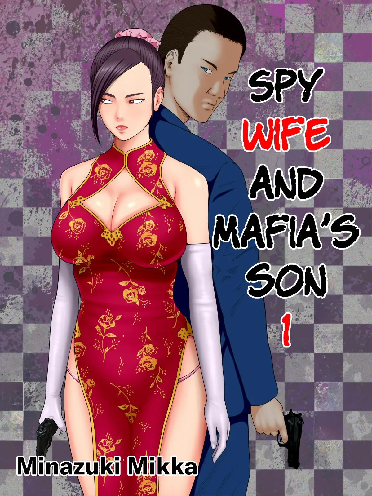 Hitozuma Spy to Mafia no Musuko