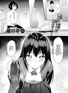 Houkago Secret