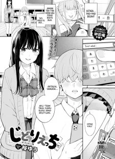 Jidori Ecchi