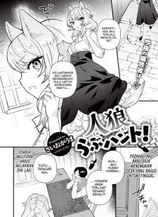 Jinrou Love Hunt