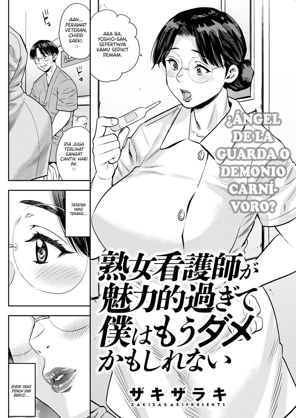 Jukujo Kankoshi Ga Mirikiteki Sugite Boku Wa Mou Dame Kamoshirenai
