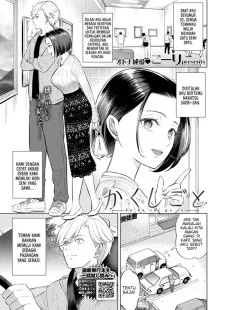 Kakushi goto