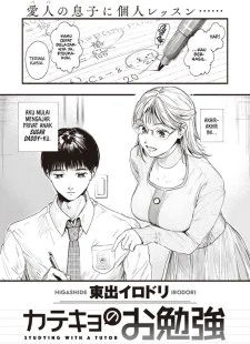 Katekyo no Obenkyou