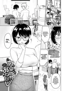 Kawaii Onegai