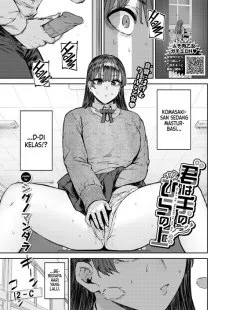 Kimi ha Tenohira no Ue