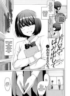 Kimi to Moippo