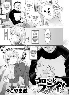 Koro-chan, Stay!