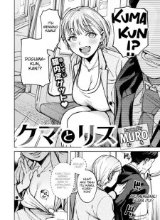 Kuma to Risu