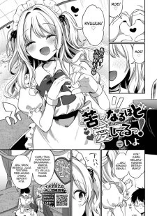 Kurushiku Naruhodo Aishiteru
