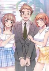 Love Me More cover