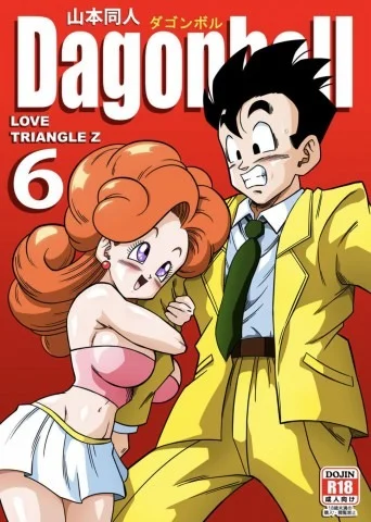 LOVE TRIANGLE Z