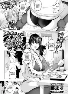Make Makeshitai Otomegokoro to Mazo Kokoro