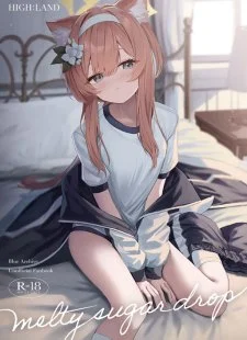 Melty Sugar Drop