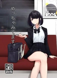 Metcha Mitemasu