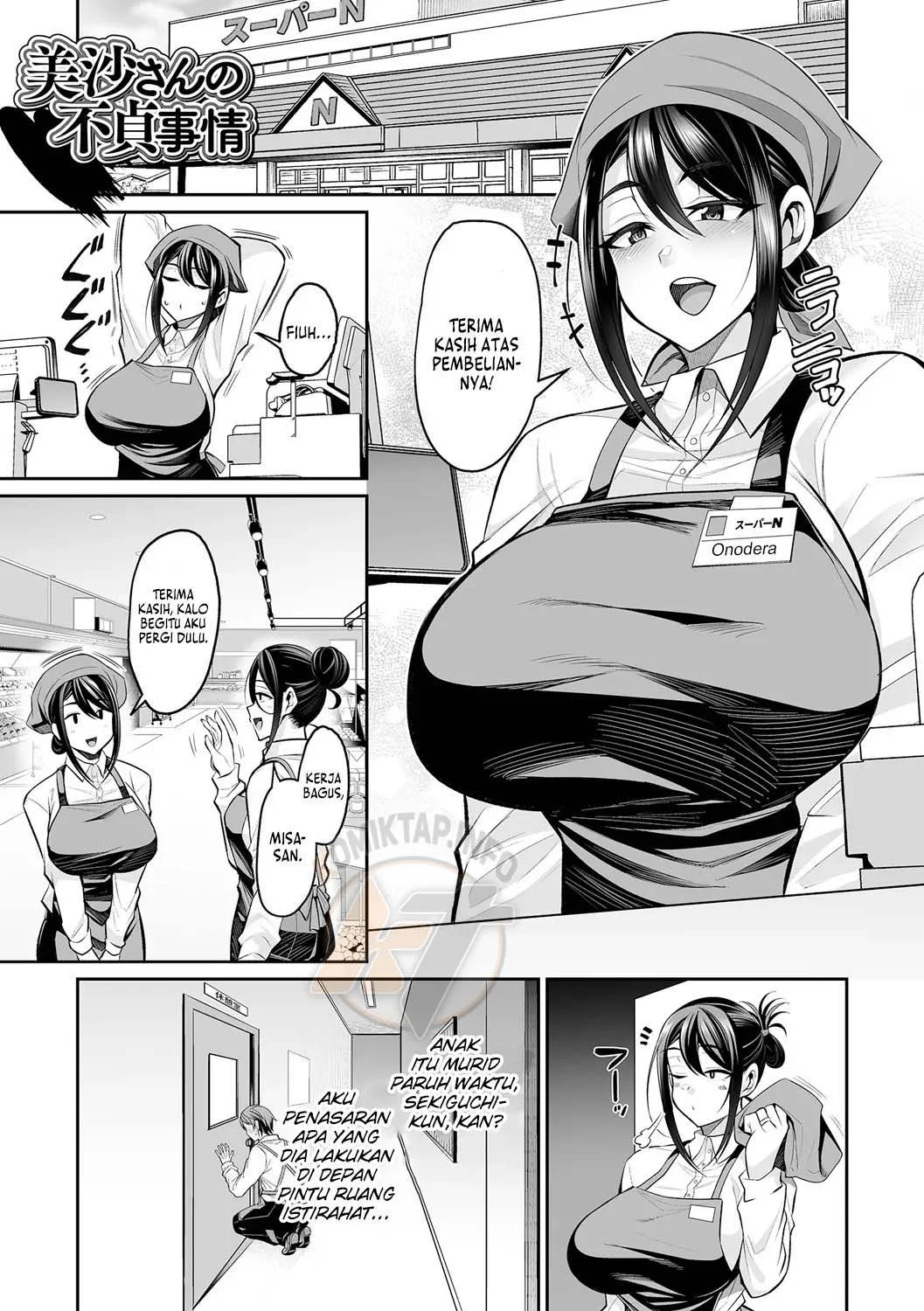 Misa-san’s infidelity