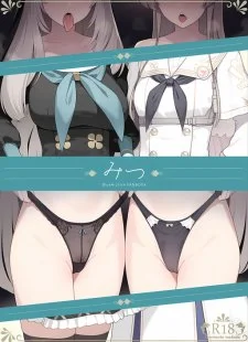 Mitsu