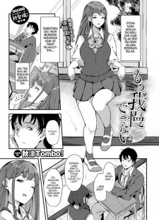 Mou Gaman Dekinai!