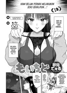 Mou Ichido