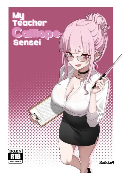 My Teacher Mori-Sensei