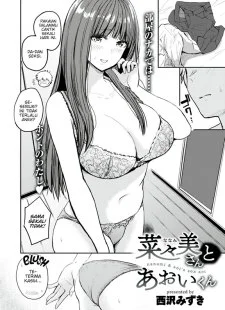 Nanami-san to Aoi-kun