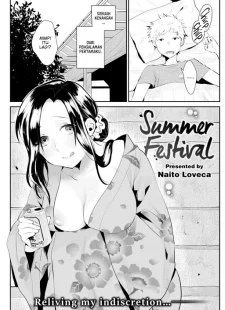 Natsu Matsuri