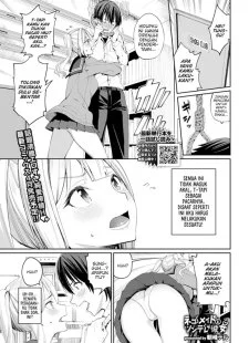 Neko Maid to Tsundere Kanojo
