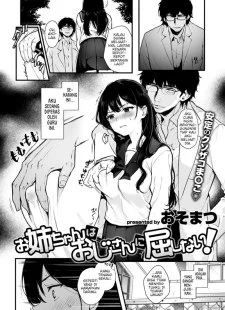 Onee-chan ha Oji-san ni Kusshinai