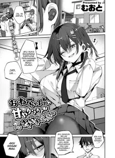 Onee-chan ni Amayakasarete Torotoro Sasayaki Ecchi